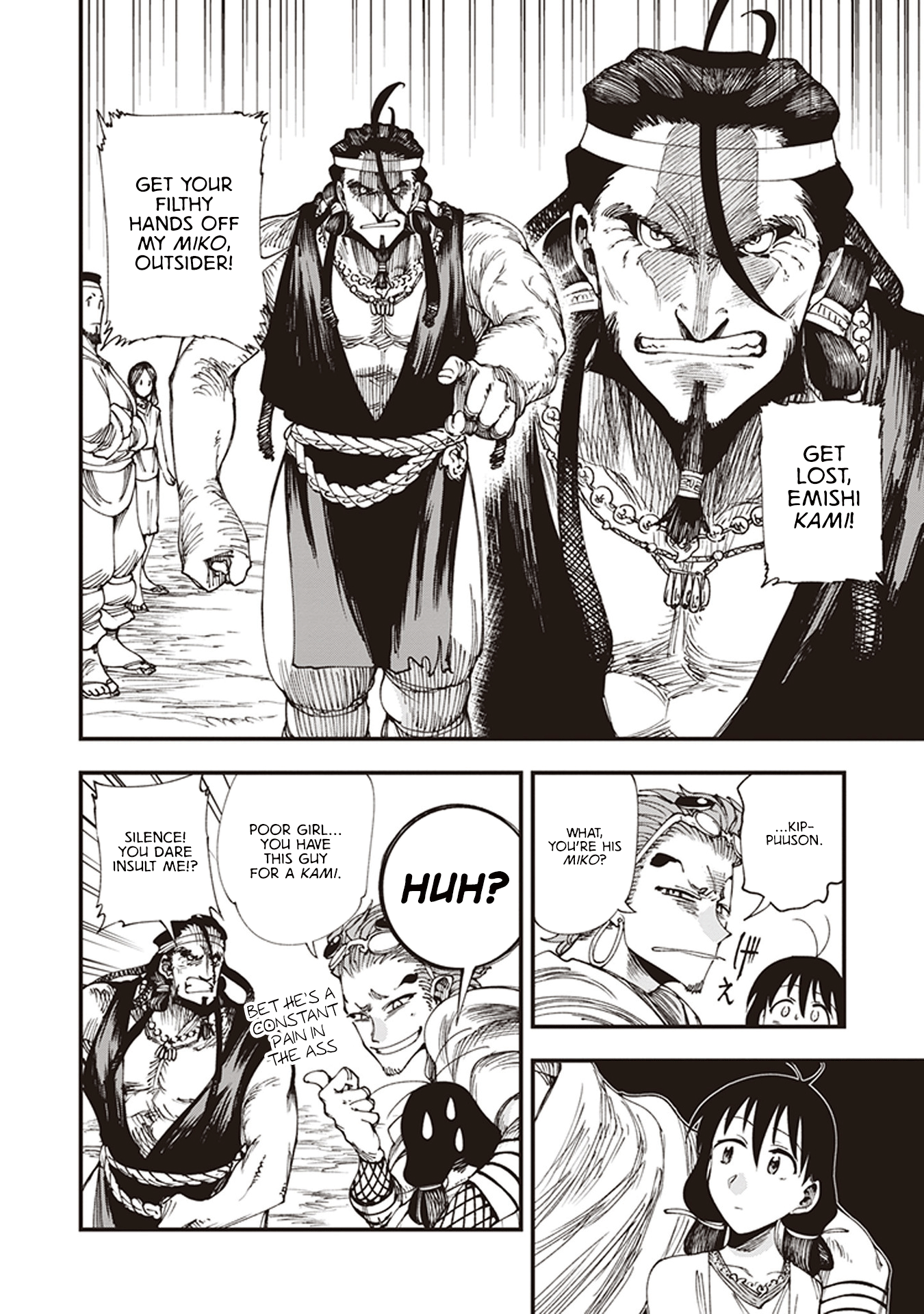 Primal Gods in Ancient Times Chapter 6.5 17